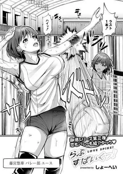 COMIC Reboot Vol. 28 [Digital]