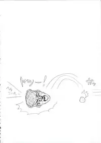 (C84) [40denier (Shinooka Homare)] Chi-tan Ijiri (Danganronpa) [Chinese] [丧尸汉化]