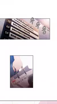 [Park Hyeongjun] Sweet Guy Ch.22-42 (Chinese)