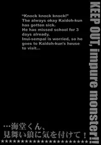 KEEP OUT, impure monster!! (Prince of Tennis) [Inui X Kaidoh] YAOI -ENG-