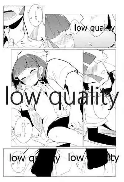 (C96) [Tsusan House (Tuduri)] Yasashiku Ooshio (Kantai Collection -KanColle-)