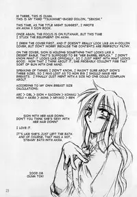 (C64) [Shimoyakedou (Ouma Tokiichi)] Seki Shi (Tsukihime) [English] [Clearly Guilty]