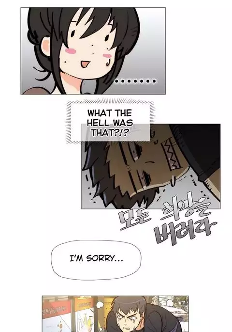Household Affairs Ch.1-41