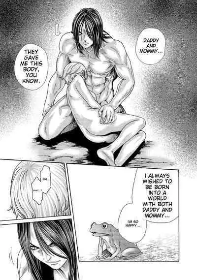 Kisei Juui Suzune - THE Parasite Doctor SUZUNE 14