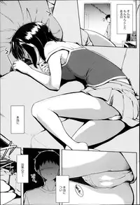 Comic Anthurium 007 2013-11