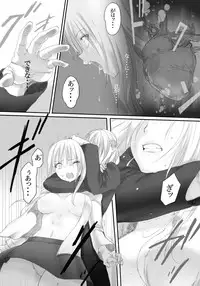 [Hagane (Tetsu)] Weedflower [Digital]