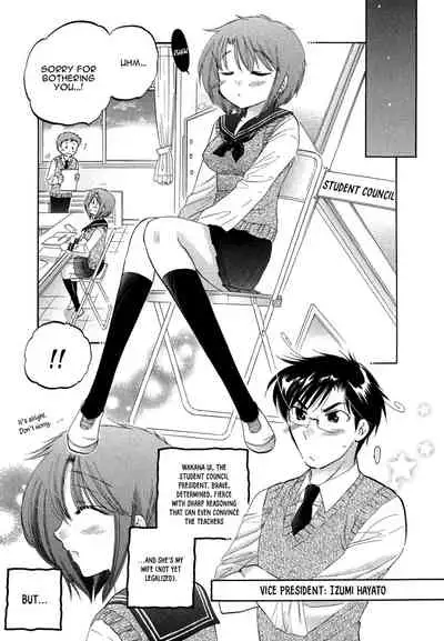 [Nakata Yumi] Okusama wa Seito Kaichou [English] [TOOR Scans]