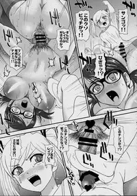 (C95) [Behind Moon (Dulce-Q)] DR:II ep.7