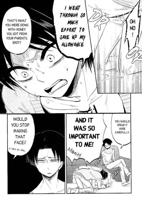 Ore no Onegai Kiite kure masu yo ne