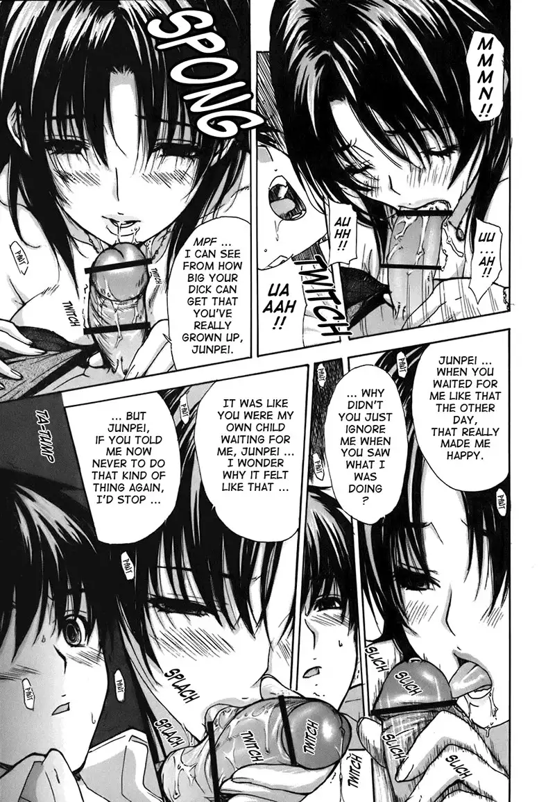 Tonari no Minano Sensei Vol4 - Ch35