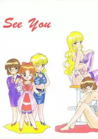 [Akifuji Satoshi] Parade Parade