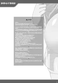 [LIVE HOUSE (RAVEN)] Medisuta! (Quiz Magic Academy) [Digital]