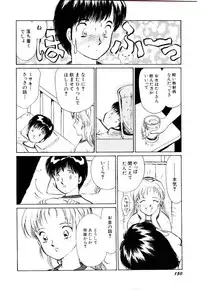 [Moroi Ai] Tokimeki Make Love