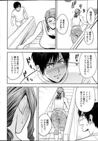 Action Pizazz Special 2013-10