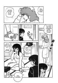 Mibojin Geshuku - The Complete Translated Stories