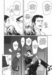 [Anettai Ajia Kikou (Watanabe Asia)] CANDY MAN (TIGER & BUNNY) [English] [SaHa]