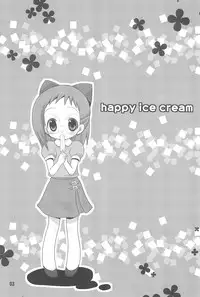 (C75) [Momoameya (Konno Chikata)] HAPPY ICE CREAM YadaHazu bon (Ojamajo Doremi)