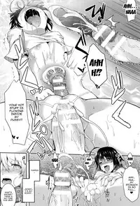 [C.R] Ikusa Otome, Kairaku Ni Nomareiku [English] [Doujins.com]