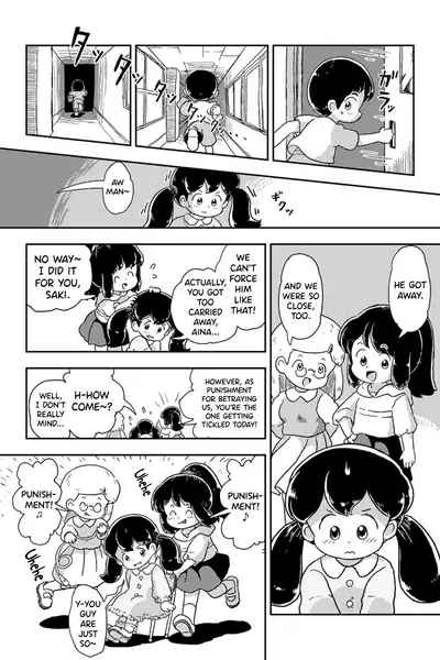 Houkago Kusuguri Club