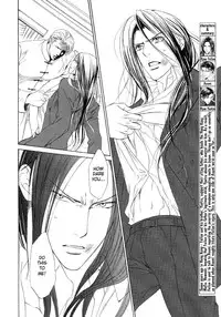 [Yamane Ayano] Finder no Ori (ENG)