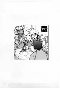 [Kerorin] Love Fool