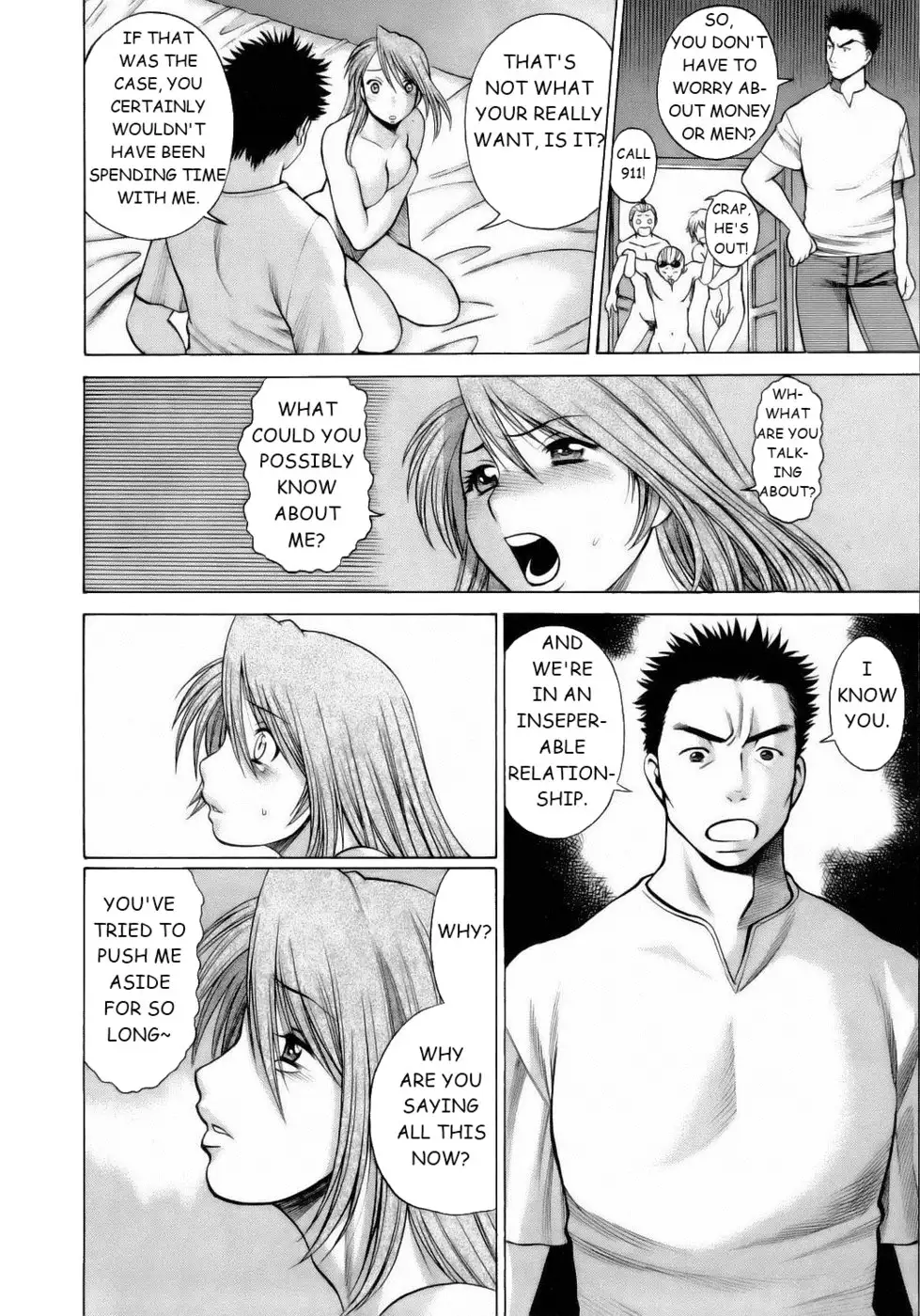 Coneco!! Chapter 8 - Runaway Kitten