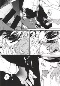 (Syokuheshic) [Indigo Blue (Minana)] Yuukai Suru Suishoutai (Touken Ranbu)