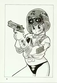 [Hiromori Shinobu] Banana Sisters