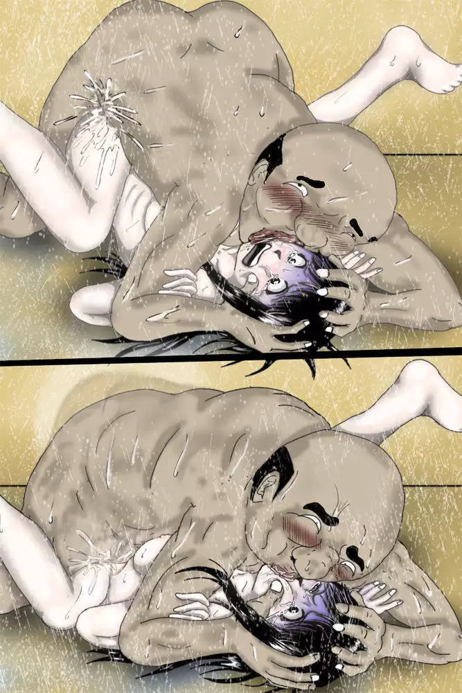 Miyuki Nan*se R*pe Incident file.1.5