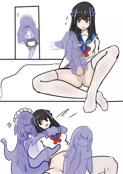 史莱姆杯测试员水仙