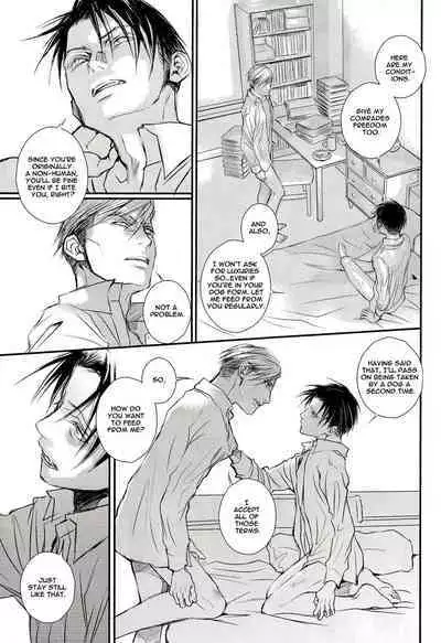 A Werewolf’s Dream with a Vampire