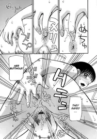 [Kiai Neko] Jii ch. 1, 4, 6, 10 (English) [Nemui]