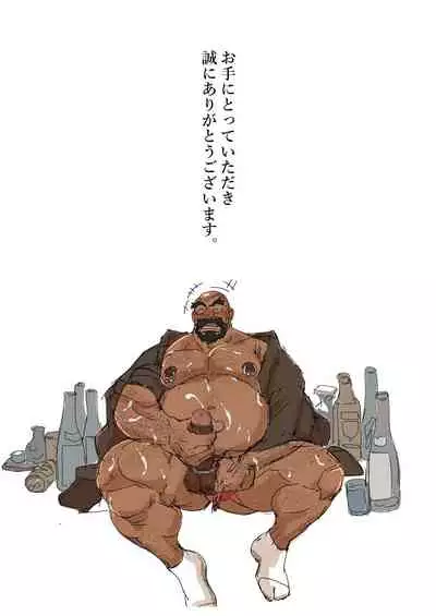 drug orgy of male mating of monk