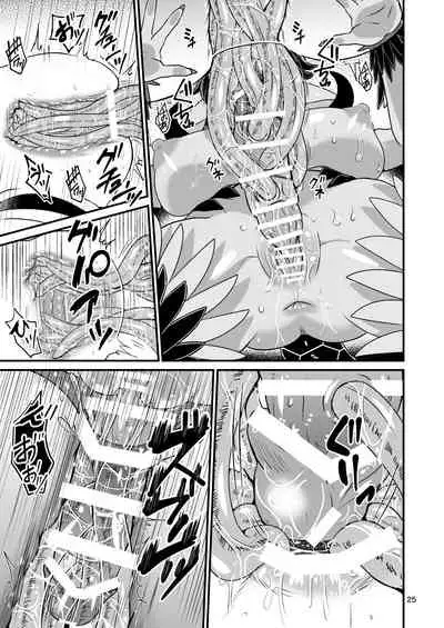 [Retiisha no o Hirune (Chifuyu)] Mazoku Hime Fleur no Hatsujouki [Digital]