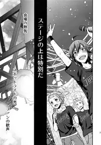 (SUPER MIRACLE FESTIV@L!! 2018) [Shuukyuu Itsukasei (Touya Tsuduru)] Sairoku (THE IDOLM@STER SideM)