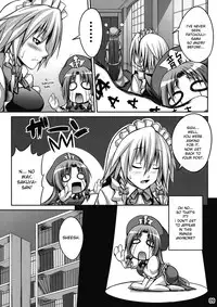 (C77) [Nounai Ekijiru (somejima)] Maid in Witch (Touhou Project) [English] [desudesu]