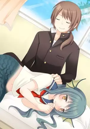 Feminized Sagi and Hero Shoukan