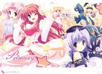 [Tsurugi Hagane] The collection of Tsurugi Hagane pictures Exhibition at Walhalla