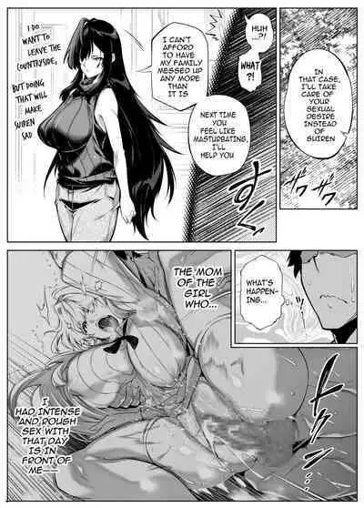 Natsu no Yari Naoshi 1-4