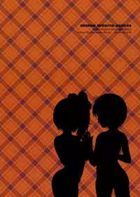 (C76) [Kesson Shoujo (Enigma)] Kesson Shoujo NEXT 02