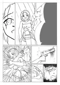 Jill versus Hunter Gamma (vore)