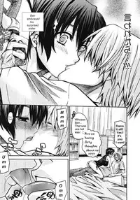 Help Me, Sis [English] [Rewrite] [olddog51]