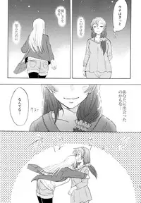 (C88) [Mushiyaki!! (Kanbayashi Makoto)] ENCORE! (Love Live!)