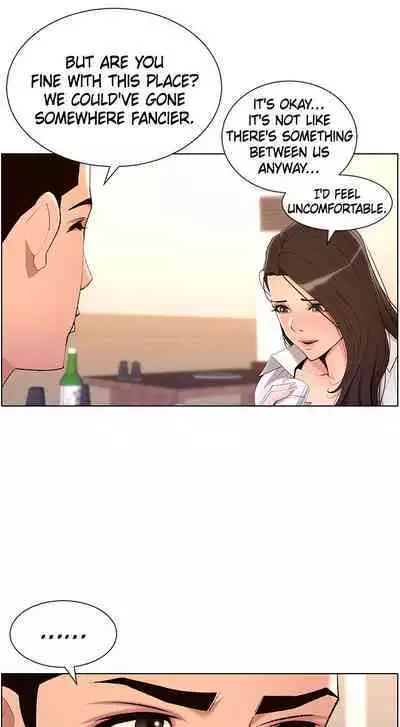 APP for the Emperor of the Night 1-25