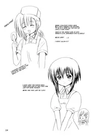 (COMIC1☆2) [NIKOPONDO (Aoyama Reo)] BOOMING! (Bamboo Blade) [English] [Hayama_Kotono]