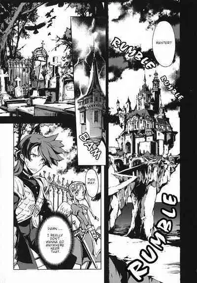 Eiyuu Senki - The World Conquest | Volume 1