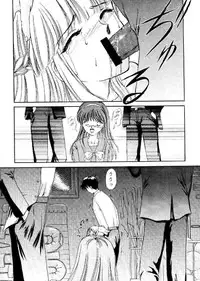 [Trap (Urano Mami)] Urano Mami Kojin-shi Vol.22 Shimensoka (Sakura Taisen)