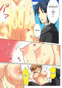 [Kirise] Seiten Heni Van-pai-ya Ch. I [English] [JackSGC]