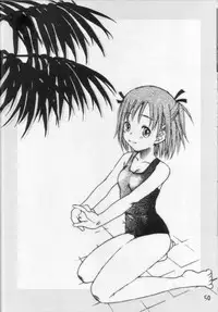 (C64) [Tokyo Shibu (Various)] Negima! (Mahou Sensei Negima!) [English] [Zeus777]