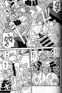 (C91) [Chapedizo2 (Aruse Yuuji)] Shokushu Man VS Usagi Magician